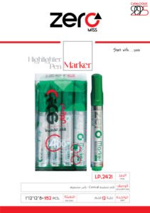 زيرو قلم تخطيط أخضر - رأس مشطوف LP.2421
