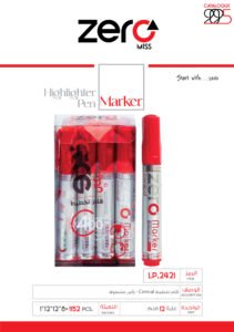 زيرو قلم تخطيط أحمر - رأس مشطوف LP.2421
