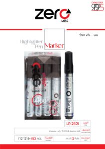 زيرو قلم تخطيط أسود - رأس مشطوف LP.2421