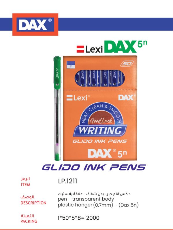 داكس قلم حبر جاف أخضر - بدن شفاف علاقة بلاستيك LP.1211