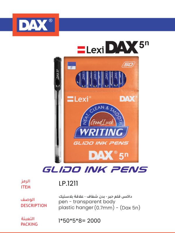داكس قلم حبر جاف أسود - بدن شفاف علاقة بلاستيك LP.1211