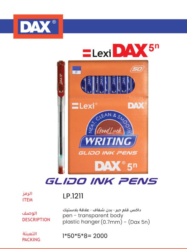 داكس قلم حبر جاف أحمر - بدن شفاف علاقة بلاستيك LP.1211
