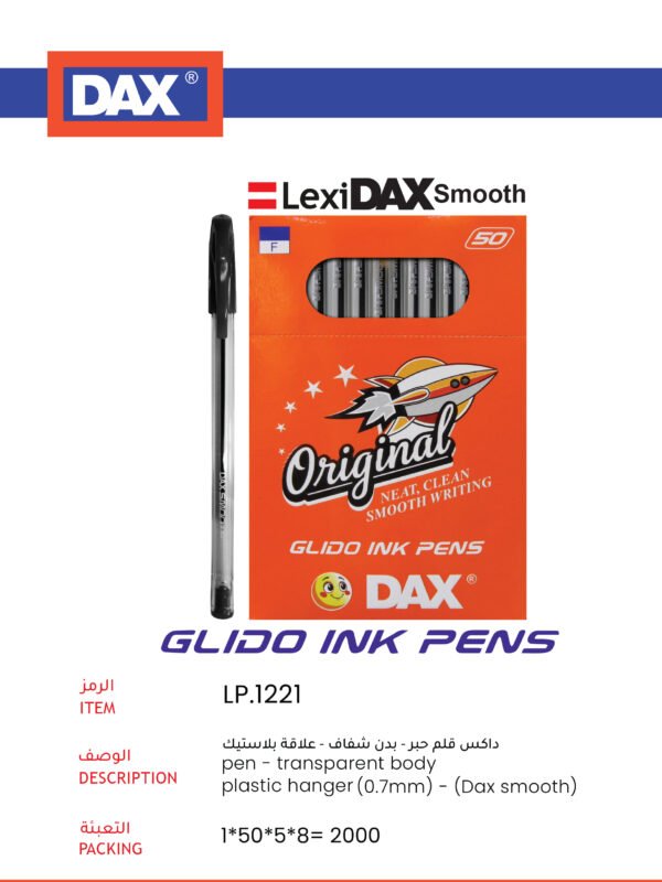 داكس قلم حبر جاف أسود - بدن شفاف علاقة بلاستيك LP.1221