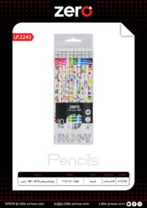 زيرو قلم رصاص 910 - دائري LP.2243