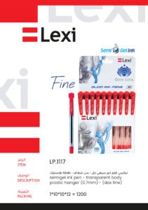 ليكسي قلم حبر سيمي جل أحمر - بدن شفاف علاقة بلاستيك LP.1117