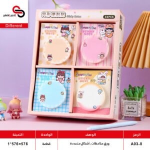 ورق ملاحظات شكل دوائر A03-8