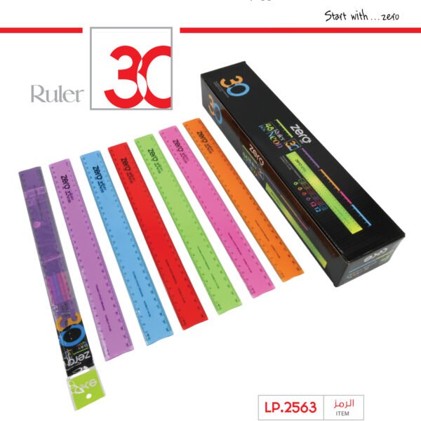 علبة مساطر زيرو - سيليكون - 30 سم LP.2563