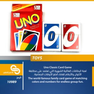 ألعاب مختلف 10989