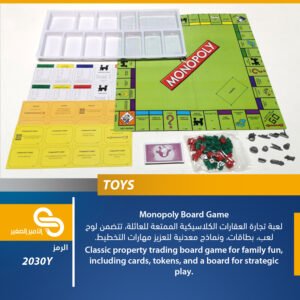 ألعاب مختلف 2030Y