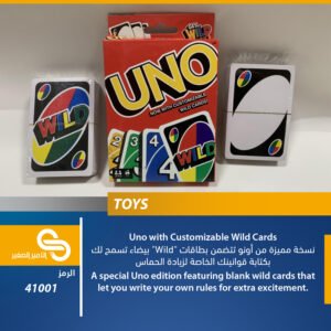 ألعاب مختلف 41001