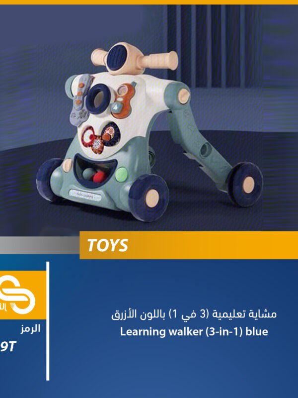 ألعاب مختلف 999T