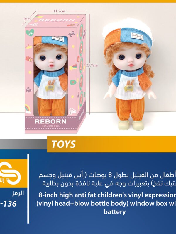 ألعاب مختلف W04-136