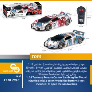 ألعاب مختلف XY18-201C