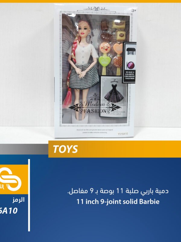 Y016A10 ألعاب مختلف Y016A10