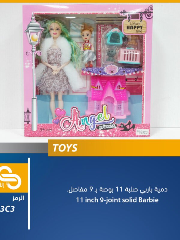 Y023C3 ألعاب مختلف Y023C3