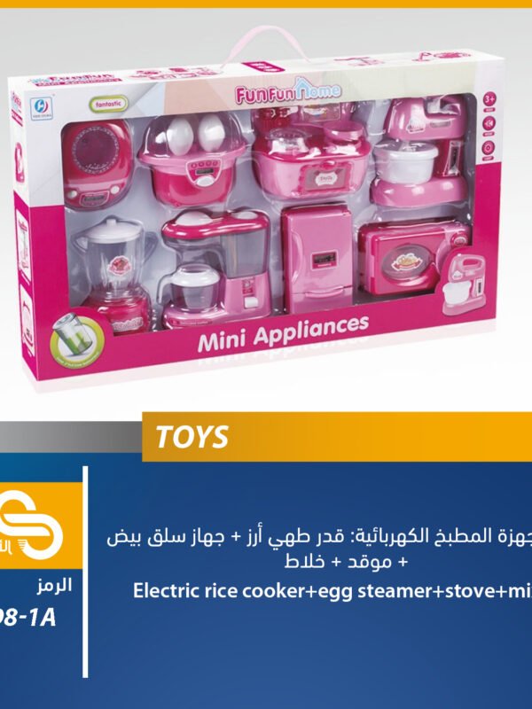 YH898-1A ألعاب مختلف YH898-1A