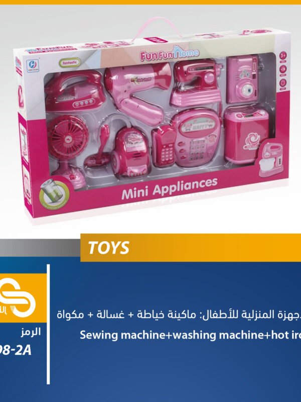 YH898-2A ألعاب مختلف YH898-2A