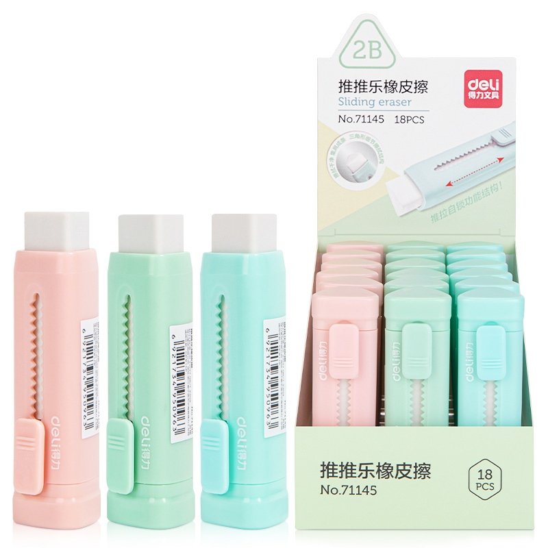 71145-3 ديلي ممحاة - شكل مشرط - قياس 75*23*22 مم - 3 ألوان - E71145