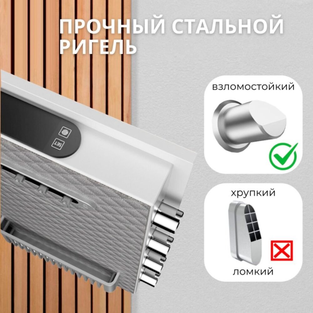 ديلي خزنة معدنية - حماية (أرقام + مفتاح+بصمة) - 27.5 كغ - 60*38*36 سم - أبيض - AE131