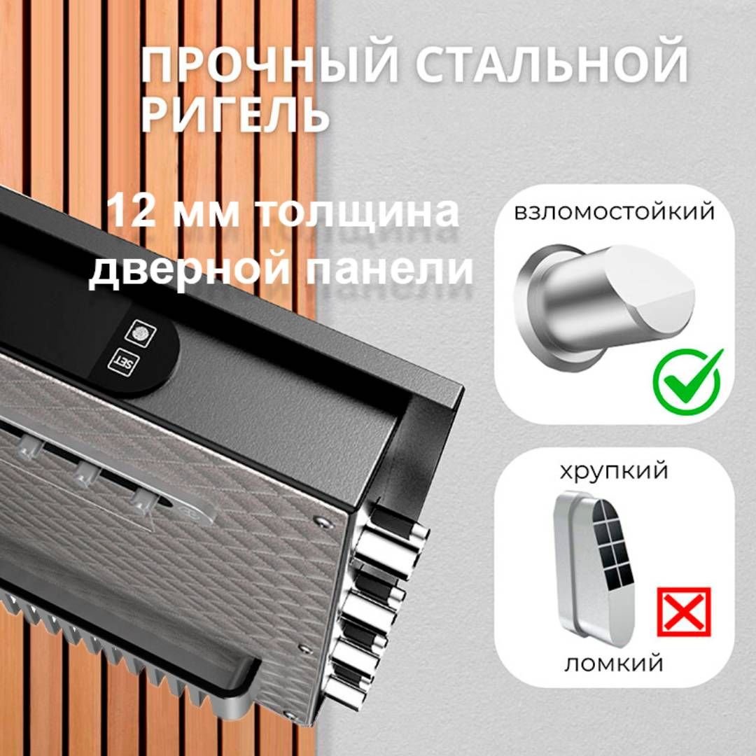 AE138-5 ديلي خزنة معدنية - حماية (أرقام + مفتاح+بصمة) - 93.5 كغ - 150*56*59 سم - أبيض/أسود - AE138