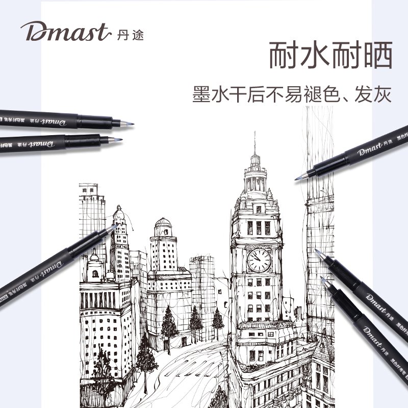 RM9-L (1) ديلي قلم تحديد - رأس فرشاة - أسود - RM9-L