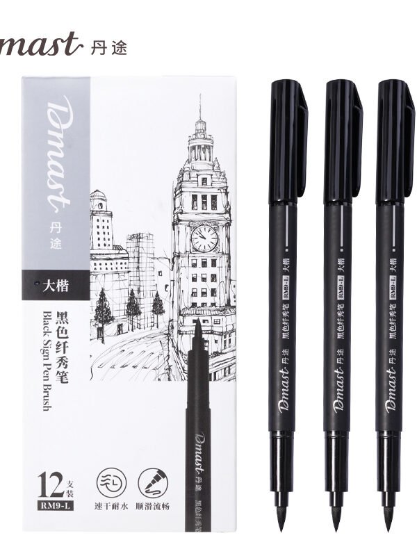 ديلي قلم تحديد - رأس فرشاة - أسود - RM9-L