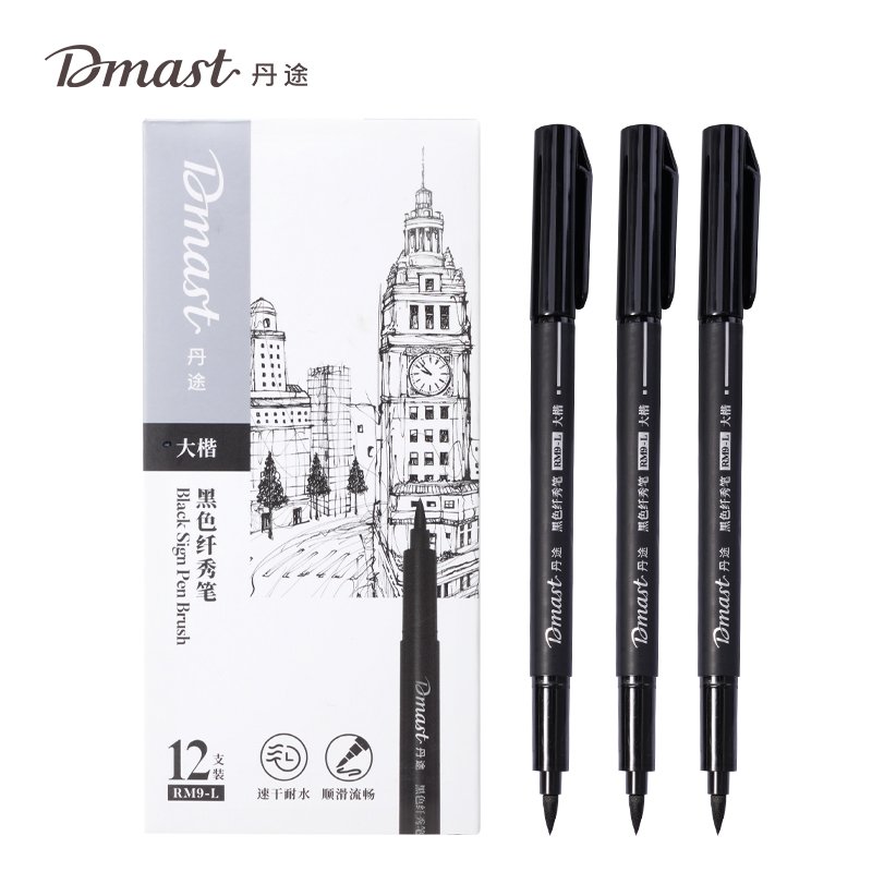 RM9-L (4) ديلي قلم تحديد - رأس فرشاة - أسود - RM9-L