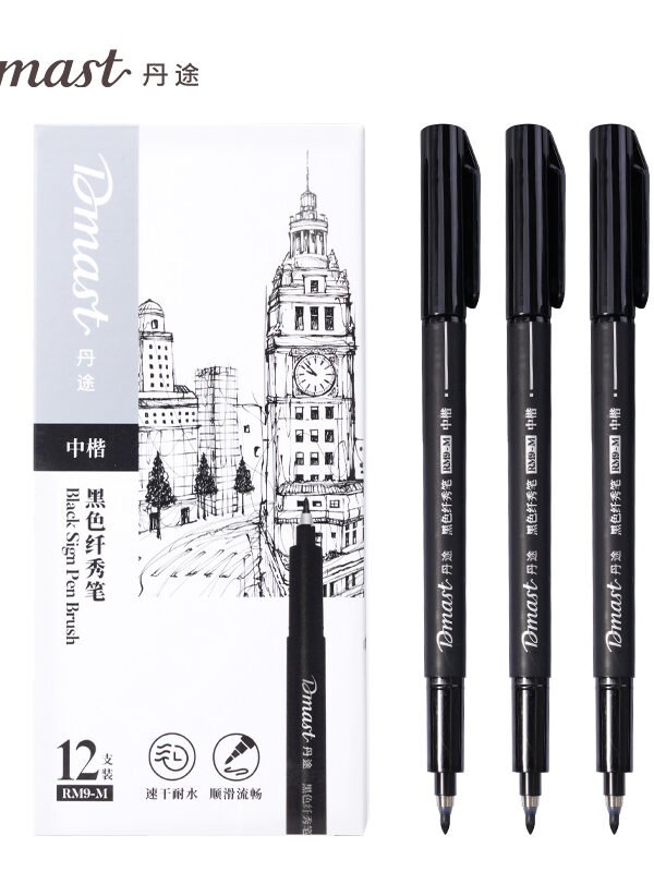 ديلي قلم تحديد - رأس فرشاة - أسود - RM9-M