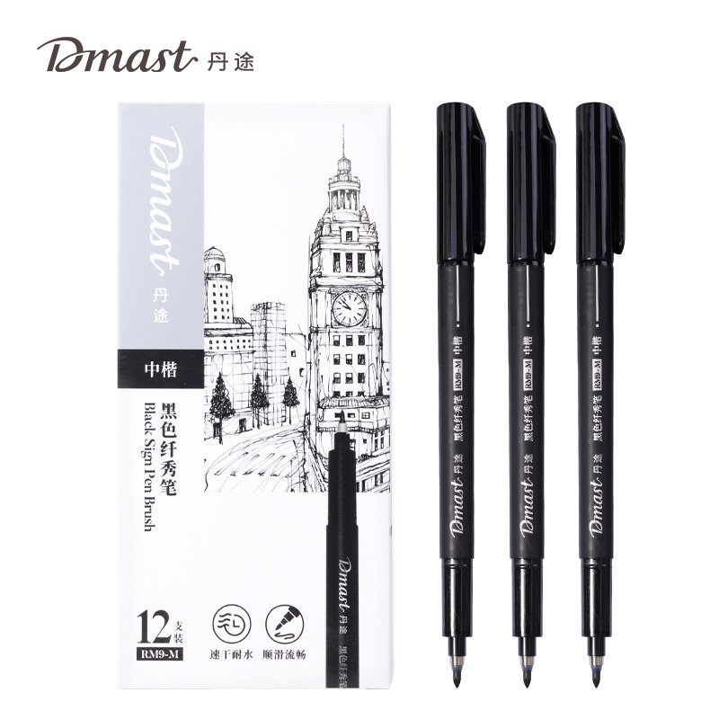 ديلي قلم تحديد - رأس فرشاة - أسود - RM9-M