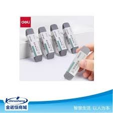 ديلي ممحاة - قياس 67*15.5مم - رمادي - VP419