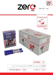 زيرو قلم سبورة بيضاء Refilleble أزرق - رأس نابض مشطوف - قابل للتبديل LP.2412