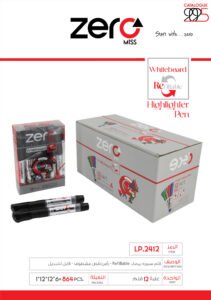 زيرو قلم سبورة بيضاء Refilleble أسود - رأس نابض مشطوف - قابل للتبديل LP.2412
