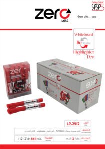 زيرو قلم سبورة بيضاء Refilleble أحمر - رأس نابض مشطوف - قابل للتبديل LP.2412