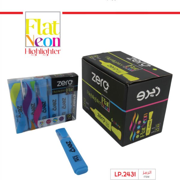 زيرو قلم تأشير -أزرق - zero Highlighter Neon LP.2431