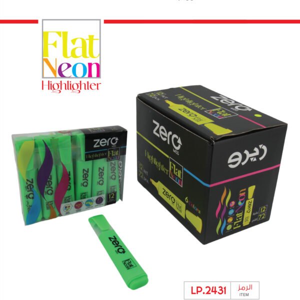 زيرو قلم تأشير -أخضر- zero Highlighter Neon LP.2431