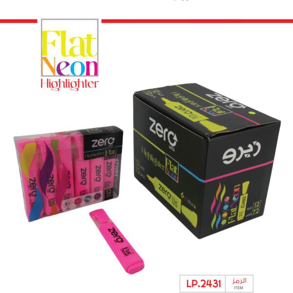 زيرو قلم تأشير - زهر- zero Highlighter Neon LP.2431