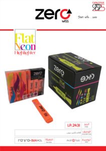 052 2431 O زيرو قلم تأشير -أورانج - zero Highlighter Neon LP.2431