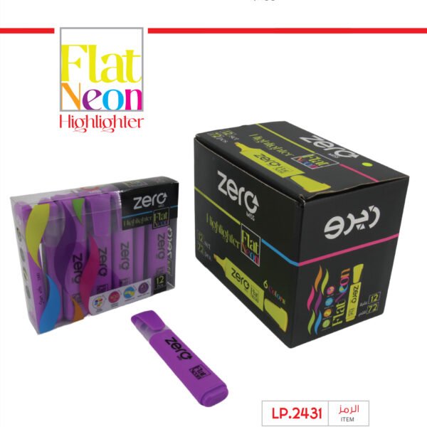 زيرو قلم تأشير -نهدي - zero Highlighter Neon LP.2431