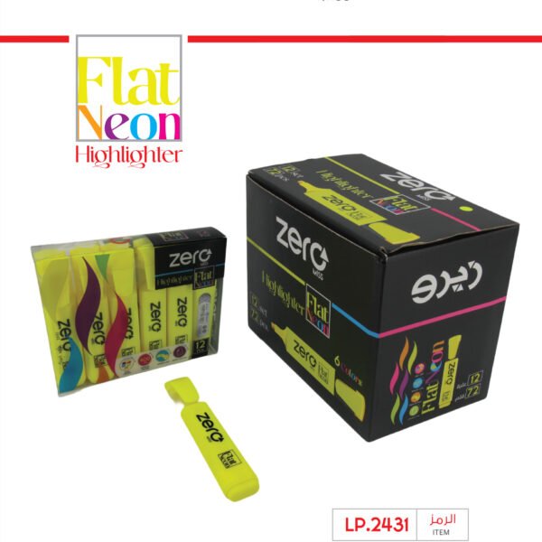 زيرو قلم تأشير - أصفر - zero Highlighter Neon LP.2431