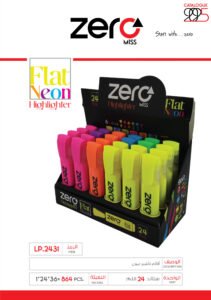زيرو قلم تأشير -ملون - مسطح - فوسفوري - نيون - ستاند 24 قلم LP.2431