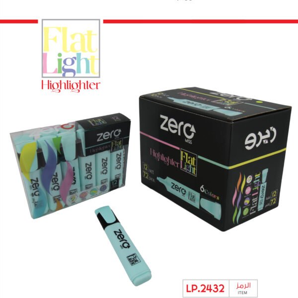 زيرو قلم تأشير - أزرق - zero Highlighter Light LP.2432