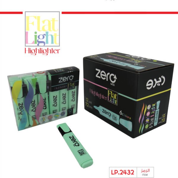 زيرو قلم تأشير - أخضر- zero Highlighter Light LP.2432