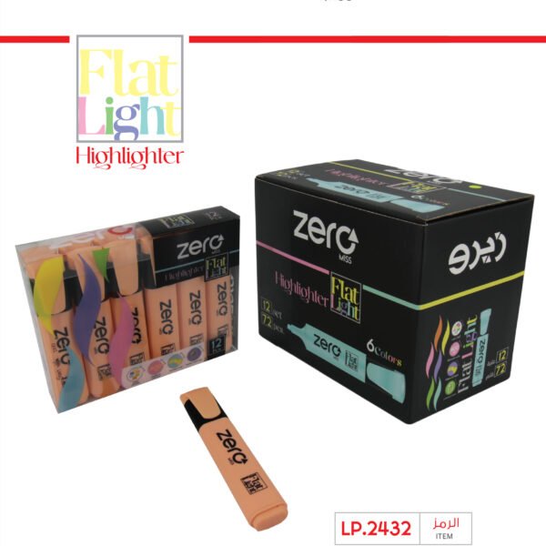 زيرو قلم تأشير - أورانج- zero Highlighter Light LP.2432