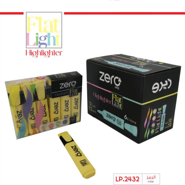 زيرو قلم تأشير - أصفر - zero Highlighter Light LP.2432