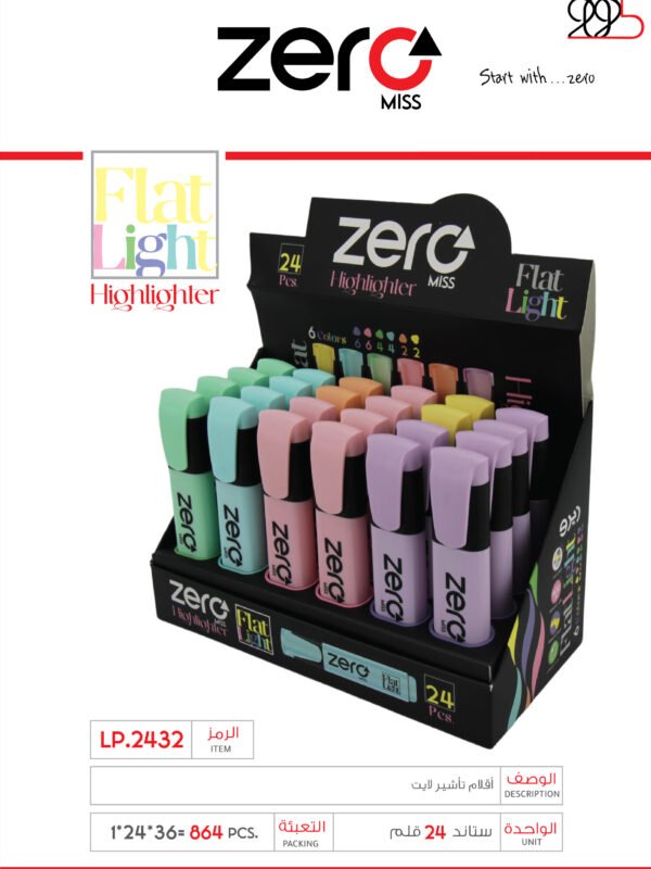 زيرو قلم تأشير -ملون - مسطح - فوسفوري - باستيل- ستاند 24 قلم LP.2432