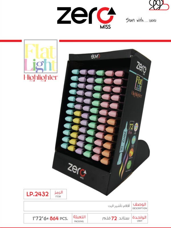 زيرو قلم تأشير -ملون - مسطح - فوسفوري - باستيل- ستاند 72 قلم LP.2432