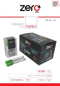 زيرو قلم تخطيط أخضر - رأس مشطوف LP.2421