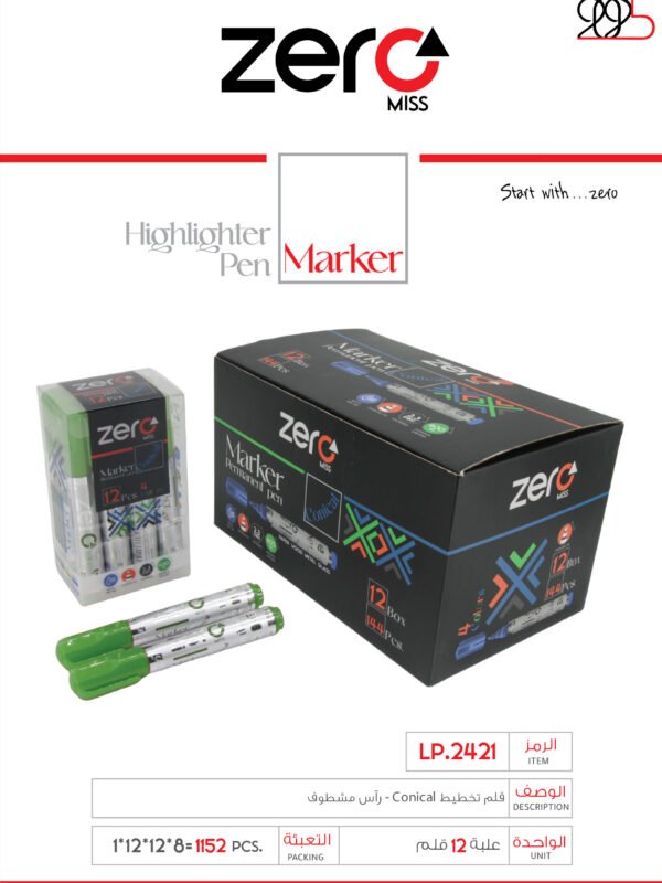 053 2421 G زيرو قلم تخطيط أخضر - رأس مشطوف LP.2421