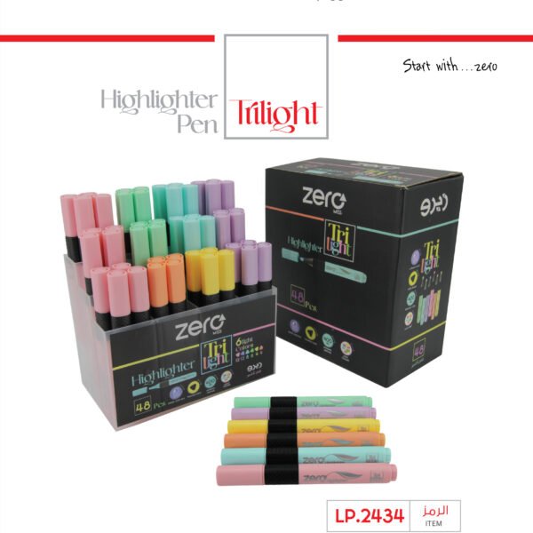 056 2434 Stand زيرو قلم تأشير - مثلث - فاتح - TRI Light - ستاند LP.2434