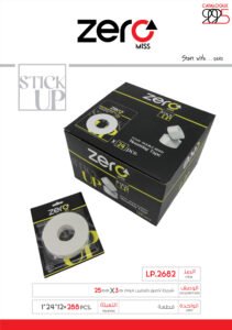 زيرو شريط لاصق طرفين فوم 3m 25mm LP.2682
